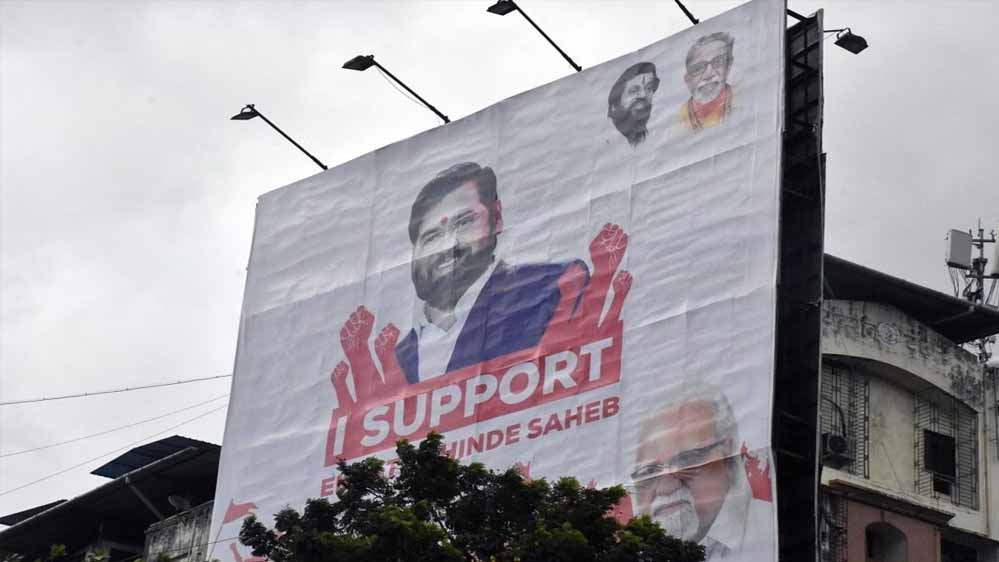 जम्मू-कश्मीर में शिंदे फैक्टर! उमर-महबूबा के बजाय एकनाथ शिंदे के होर्डिंग छाए जम्मू-कश्मीर में शिंदे फैक्टर! उमर-महबूबा के बजाय एकनाथ शिंदे के होर्डिंग छाए