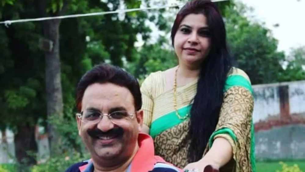 मुख्तार अंसारी की पत्नी पर कोर्ट का बड़ा एक्शन, धारा 82 के तहत जारी नोटिस मुख्तार अंसारी की पत्नी पर कोर्ट का बड़ा एक्शन, धारा 82 के तहत जारी नोटिस