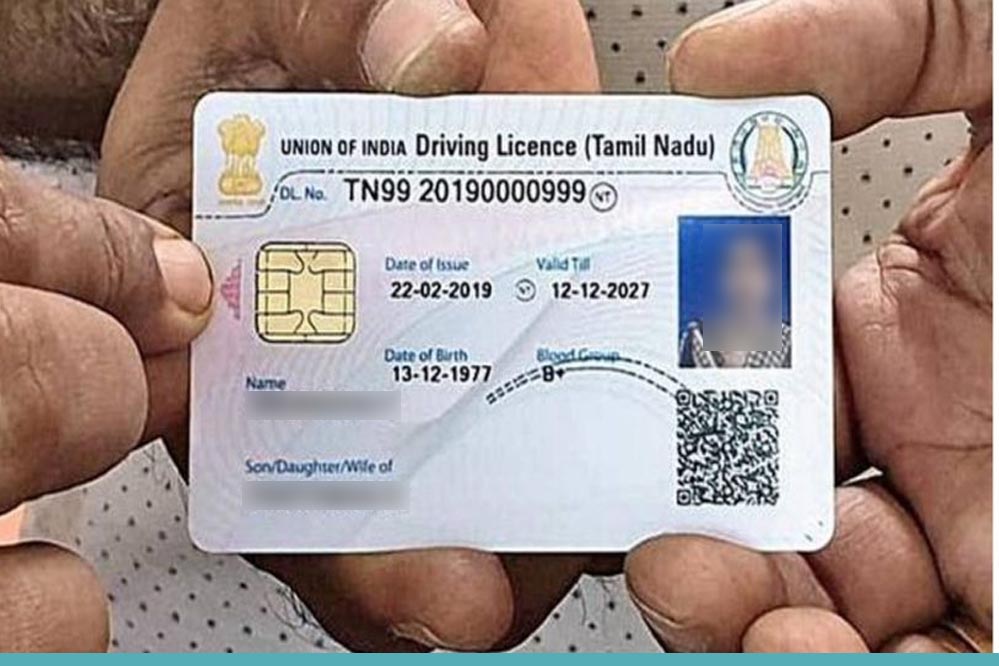 MP में बदल जाएगा DL और RC का लुक! नई तकनीक से मिलेंगी स्मार्ट सुविधाएं MP में बदल जाएगा DL और RC का लुक! नई तकनीक से मिलेंगी स्मार्ट सुविधाएं
