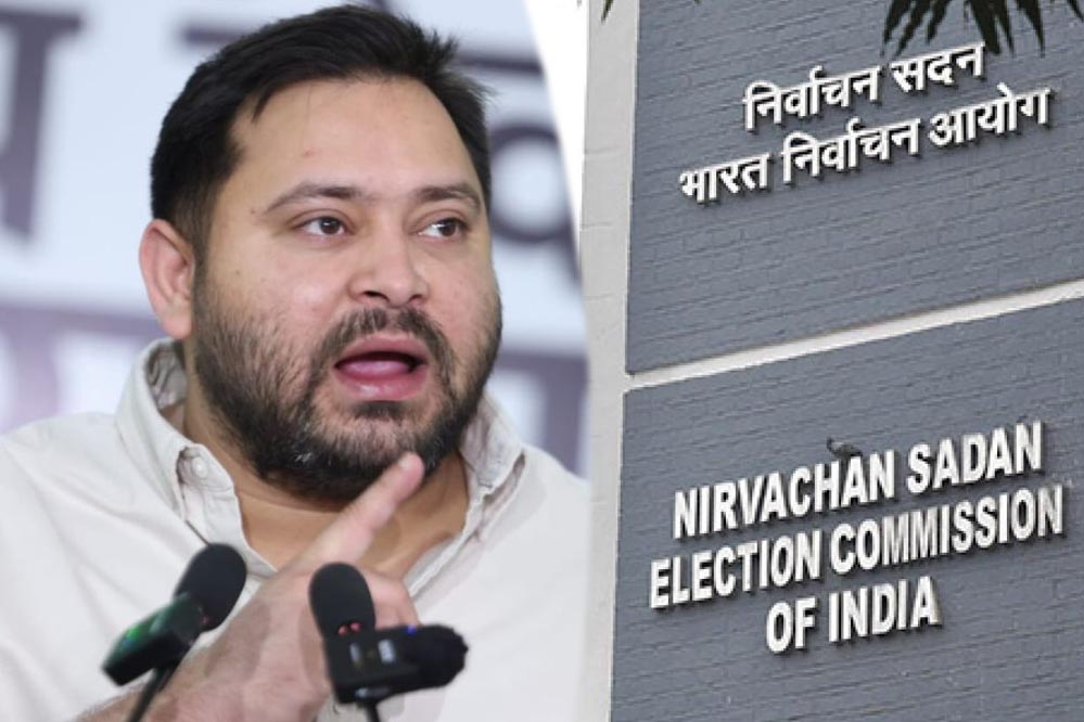 चुनाव आयोग ने तेजस्वी यादव को जारी किया नोटिस, दो-दो वोटर आई कार्ड के संबंध में मांगा जवाब चुनाव आयोग ने तेजस्वी यादव को जारी किया नोटिस, दो-दो वोटर आई कार्ड के संबंध में मांगा जवाब