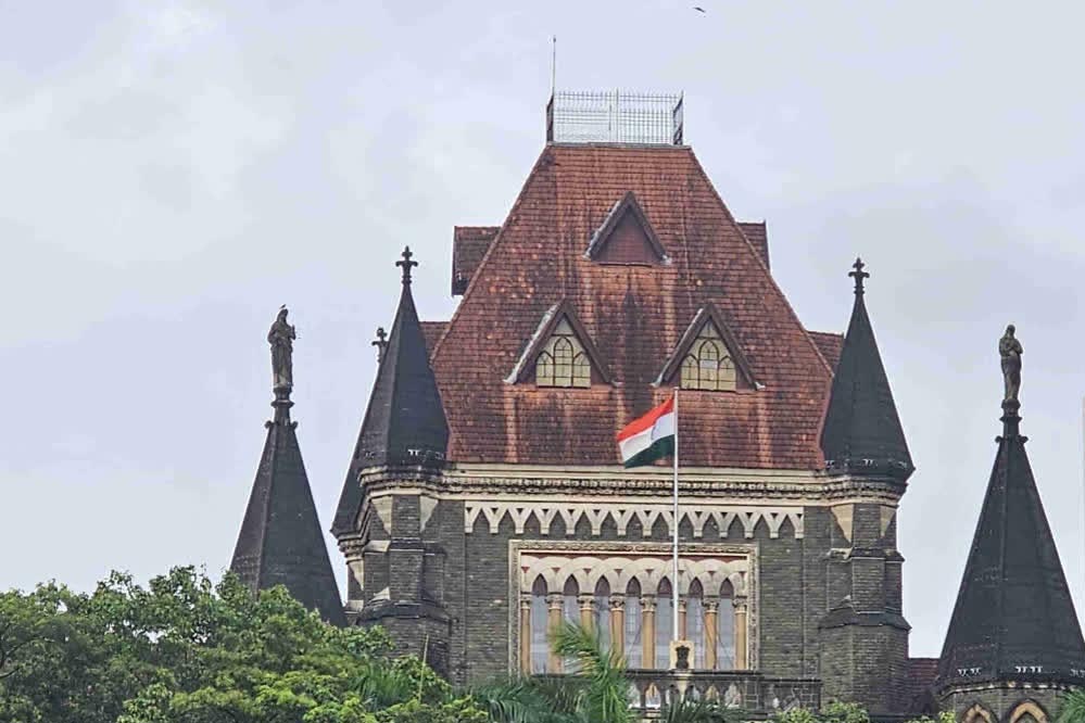छात्रा से अश्लील हरकत के दोषी शिक्षक को हाईकोर्ट से मिली जमानत छात्रा से अश्लील हरकत के दोषी शिक्षक को हाईकोर्ट से मिली जमानत