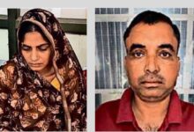 सागर सामूहिक आत्महत्या कांड में चौंकाने वाला मोड़, पारिवारिक विवाद बना कारण