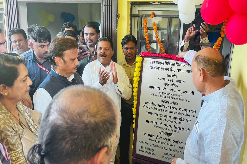 मातृ एवं शिशु स्वास्थ्य सेवाओं को सशक्त करने में आशा कार्यकर्ताओं की महत्वपूर्ण भूमिका : उप मुख्यमंत्री शुक्ल