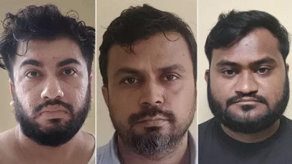 फार्म हाउस पर होती थीं ड्रग पार्टियां, यासीन वसूलता था 25 हजार; होटल में युवती से दुष्कर्म फार्म हाउस पर होती थीं ड्रग पार्टियां, यासीन वसूलता था 25 हजार; होटल में युवती से दुष्कर्म