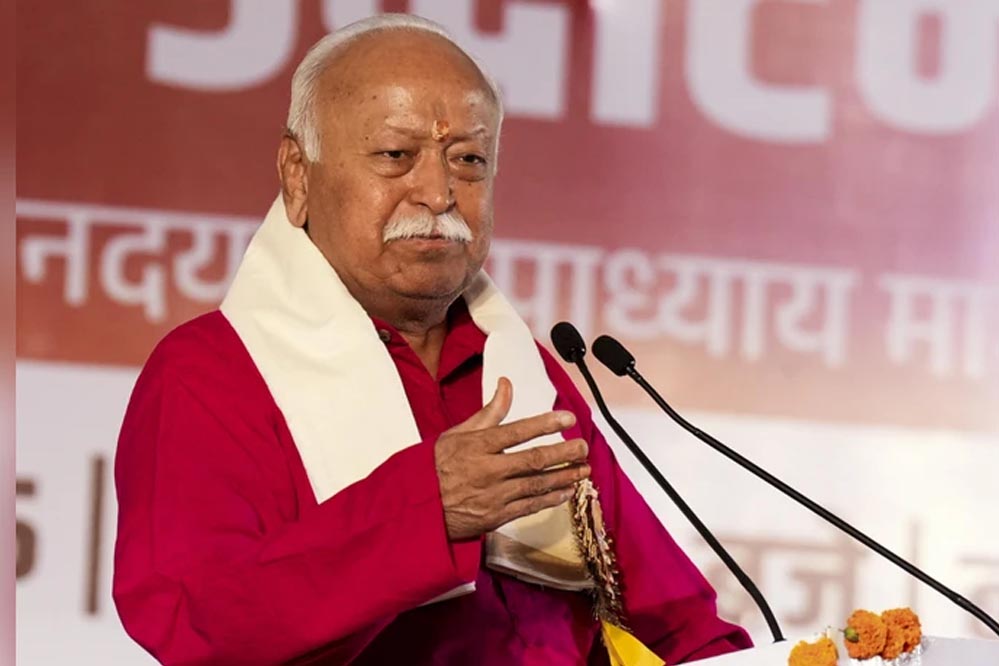 इंदौर में 96 करोड़ के कैंसर हॉस्पिटल का उद्घाटन करेंगे मोहन भागवत, 10 अगस्त को आएंगे