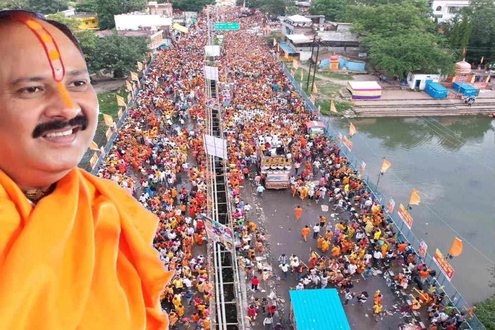 कुबेरेश्वर धाम में 6 श्रद्धालुओं की मौत पर सियासी घमासान, BJP और कांग्रेस विधायकों ने उठाए सवाल कुबेरेश्वर धाम में 6 श्रद्धालुओं की मौत पर सियासी घमासान, BJP और कांग्रेस विधायकों ने उठाए सवाल