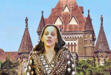 आरती अरुण साठे की नियुक्ति पर घमासान, बॉम्बे हाईकोर्ट में नियुक्ति को लेकर विपक्ष ने खड़े किए सवाल