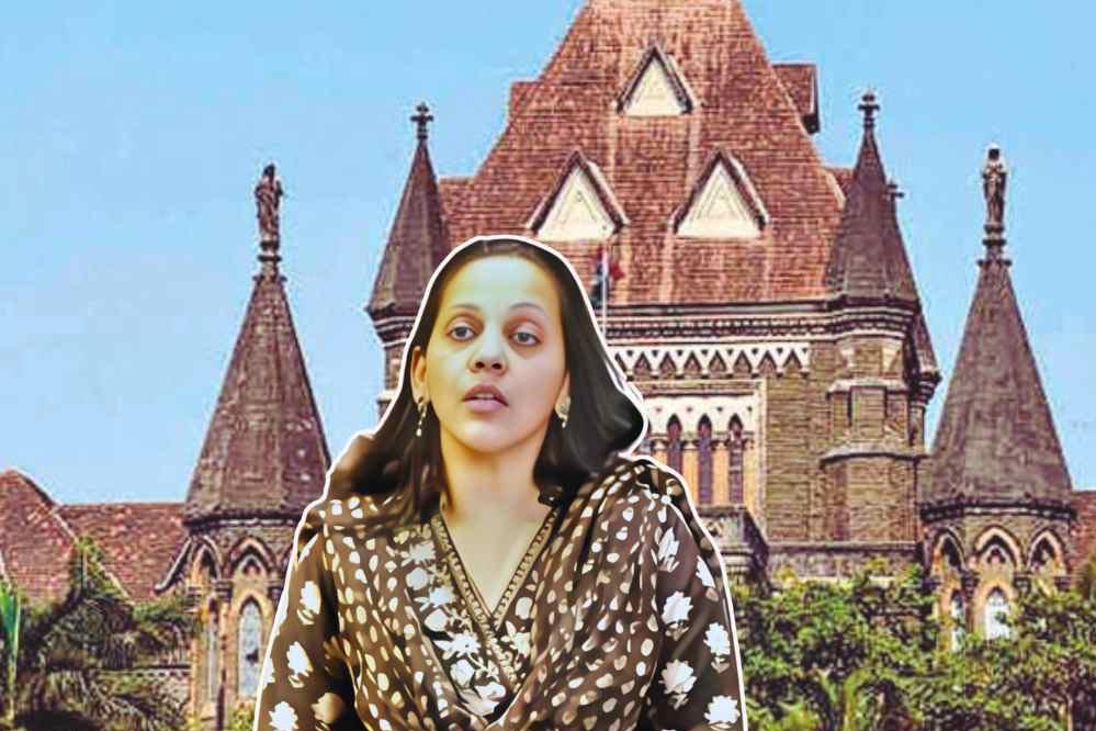 आरती अरुण साठे की नियुक्ति पर घमासान, बॉम्बे हाईकोर्ट में नियुक्ति को लेकर विपक्ष ने खड़े किए सवाल आरती अरुण साठे की नियुक्ति पर घमासान, बॉम्बे हाईकोर्ट में नियुक्ति को लेकर विपक्ष ने खड़े किए सवाल