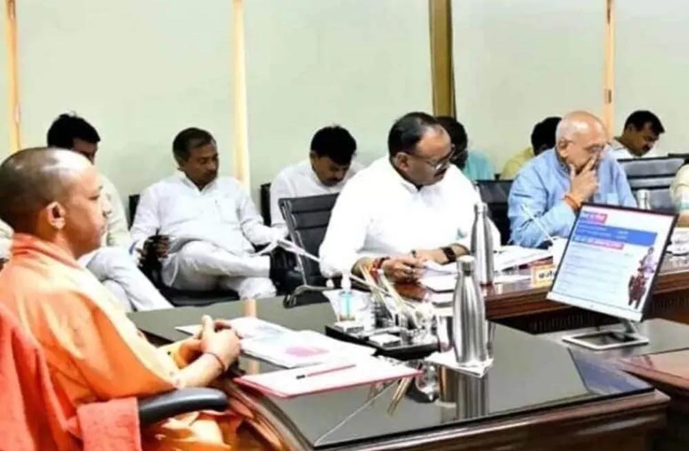 सीएम योगी की अहम बैठक, विकसित भारत-विकसित उत्तर प्रदेश 2047 विजन पर मंथन सीएम योगी की अहम बैठक, विकसित भारत-विकसित उत्तर प्रदेश 2047 विजन पर मंथन