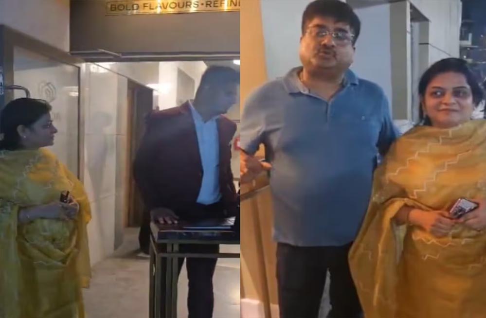 दिल्ली में सूट-सलवार पहनने पर रेस्टोरेंट में एंट्री से रोक, सरकार ने लिया संज्ञान दिल्ली में सूट-सलवार पहनने पर रेस्टोरेंट में एंट्री से रोक, सरकार ने लिया संज्ञान