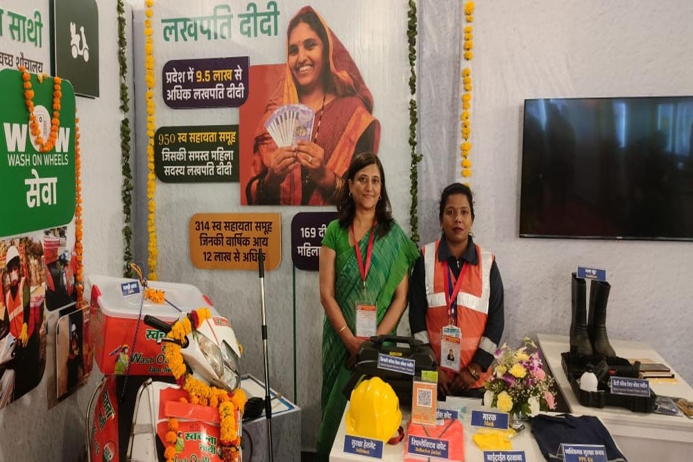 छिंदवाड़ा जिले में स्वच्छता की अनूठी पहल छिंदवाड़ा जिले में स्वच्छता की अनूठी पहल