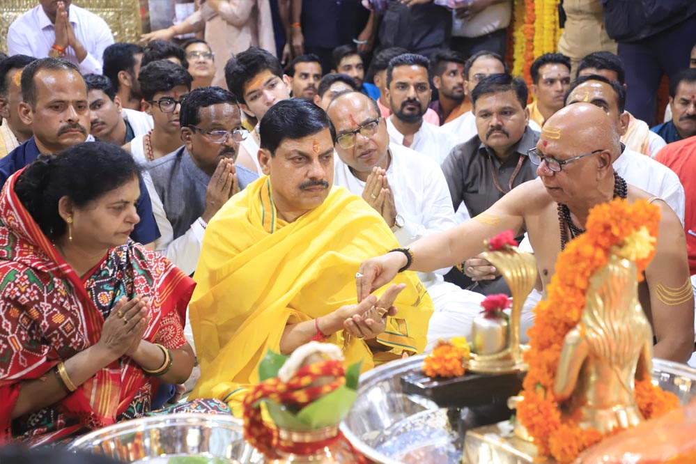 महाकाल मंदिर में पर्जन्य अनुष्ठान, CM मोहन यादव सहित 66 पंडितों ने की पूजा महाकाल मंदिर में पर्जन्य अनुष्ठान, CM मोहन यादव सहित 66 पंडितों ने की पूजा