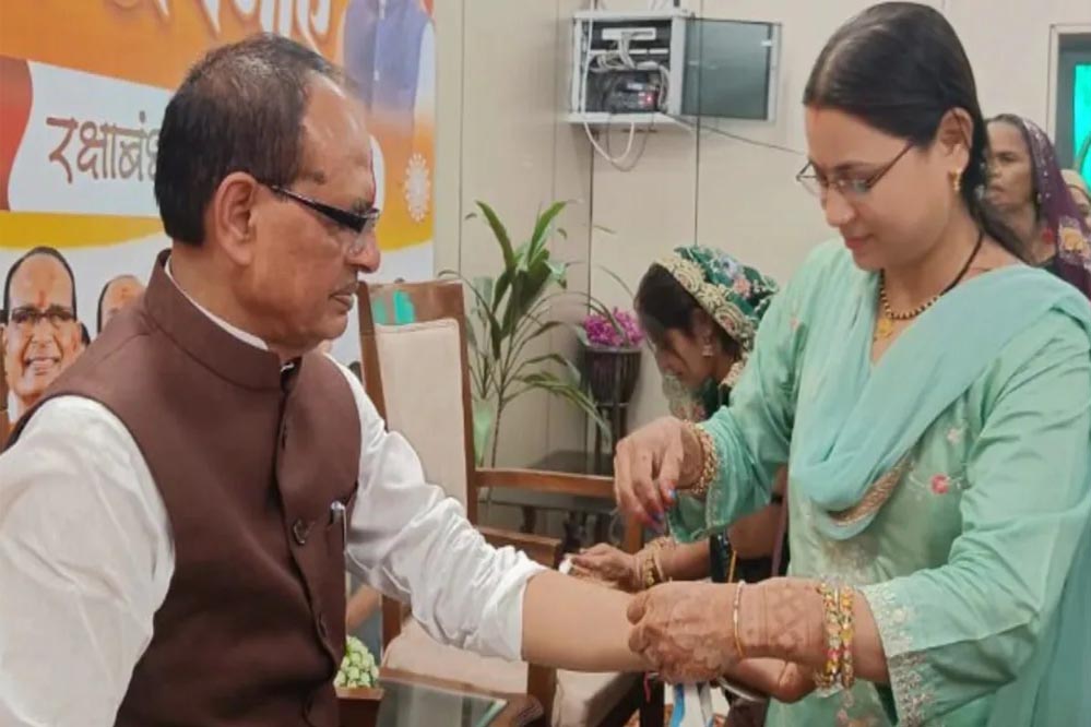 रक्षाबंधन पर शिवराज का उपहार, लाडली बहना योजना की राशि बढ़कर 3000 होगी रक्षाबंधन पर शिवराज का उपहार, लाडली बहना योजना की राशि बढ़कर 3000 होगी