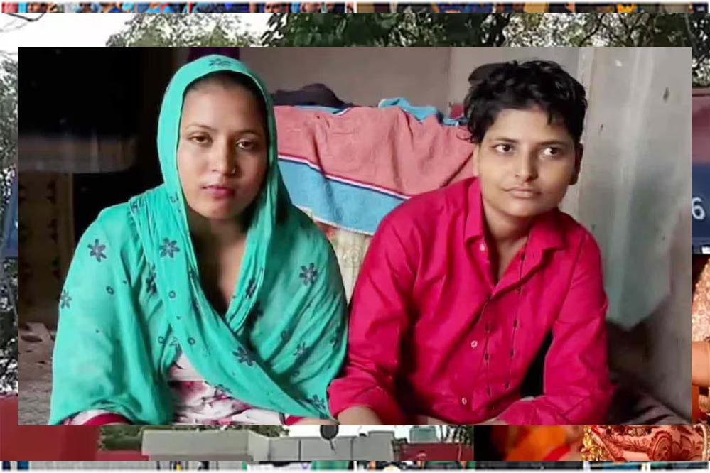 मुजफ्फरनगर में ममेरी-फुफेरी बहनों ने की शादी, थाने पहुंचकर रखी खास मांग मुजफ्फरनगर में ममेरी-फुफेरी बहनों ने की शादी, थाने पहुंचकर रखी खास मांग