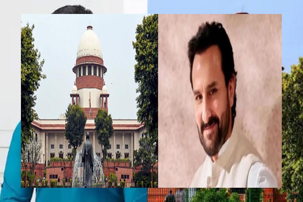 सैफ अली खान के पूर्वजों की संपत्ति विवाद पर सुप्रीम कोर्ट ने लगाई MP हाईकोर्ट के आदेश पर रोक सैफ अली खान के पूर्वजों की संपत्ति विवाद पर सुप्रीम कोर्ट ने लगाई MP हाईकोर्ट के आदेश पर रोक