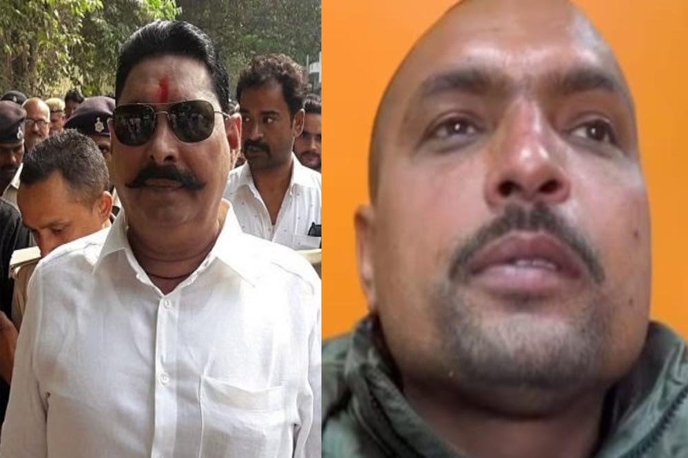मोकामा गोलीकांड में 198 दिन बाद मोनू सिंह की गिरफ्तारी, अनंत सिंह गैंगवार से जुड़ा मामला मोकामा गोलीकांड में 198 दिन बाद मोनू सिंह की गिरफ्तारी, अनंत सिंह गैंगवार से जुड़ा मामला
