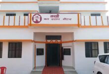 आगर-मालवा में वन स्टॉप सेंटर प्रभारी पर महिला को बंधक बनाकर शोषण का आरोप