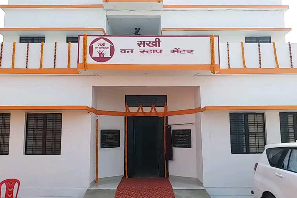 आगर-मालवा में वन स्टॉप सेंटर प्रभारी पर महिला को बंधक बनाकर शोषण का आरोप आगर-मालवा में वन स्टॉप सेंटर प्रभारी पर महिला को बंधक बनाकर शोषण का आरोप