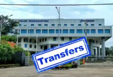 भोपाल पुलिस में बड़ा फेरबदल, 77 अधिकारियों-कर्मचारियों के तबादले