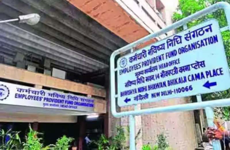 PF निकालना हुआ आसान: अब घर बैठे पूरा कर सकेंगे पूरा प्रोसेस PF निकालना हुआ आसान: अब घर बैठे पूरा कर सकेंगे पूरा प्रोसेस