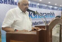 श्री शंकराचार्य प्रोफेशनल यूनिवर्सिटी में दीक्षारंभ कार्यक्रम का हुआ आयोजन