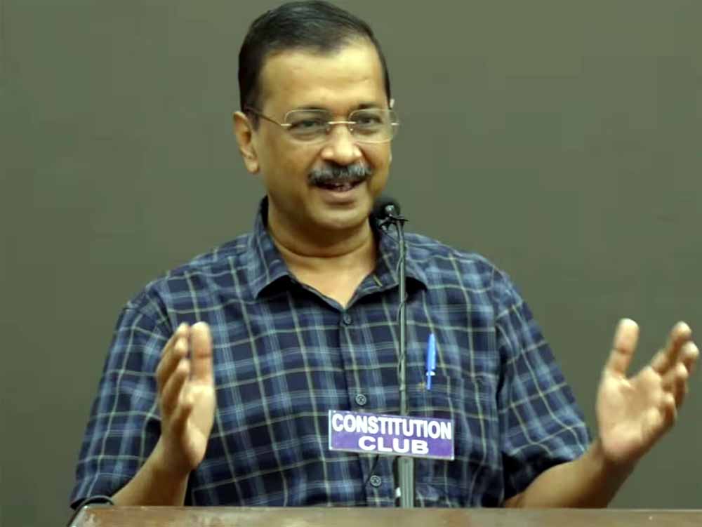 दिल्ली में AAP की हार पर अरविंद केजरीवाल का बयान: ‘जो होता है, अच्छा होता है’ दिल्ली में AAP की हार पर अरविंद केजरीवाल का बयान: ‘जो होता है, अच्छा होता है’