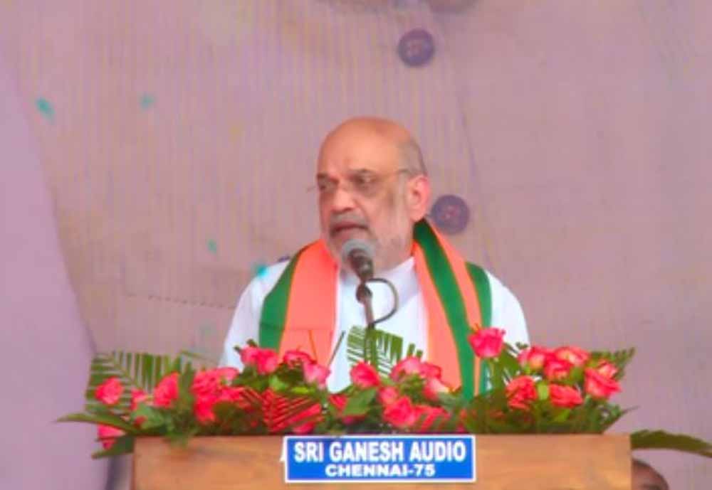 अमित शाह का हमला: परिवारवाद को लेकर एमके स्टालिन और सोनिया गांधी पर निशाना अमित शाह का हमला: परिवारवाद को लेकर एमके स्टालिन और सोनिया गांधी पर निशाना