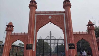 AMU कुलपति की नियुक्ति याचिका पर जज ने सुनवाई से किया खुद को अलग