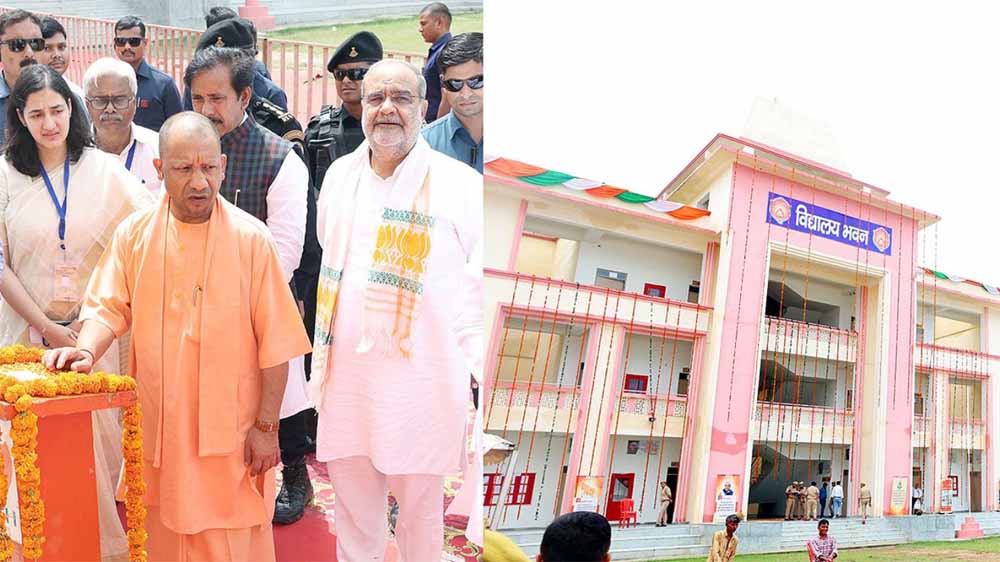 सीएम योगी ने अटल आवासीय विद्यालयों के लिए एकीकृत निगरानी प्रणाली पोर्टल का किया शुभारंभ