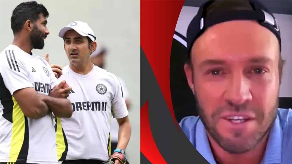 डिविलियर्स का बयान: एशिया कप में सभी मैच नहीं खेल पाएंगे बुमराह डिविलियर्स का बयान: एशिया कप में सभी मैच नहीं खेल पाएंगे बुमराह