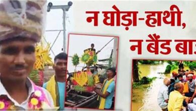 नाव बनी बारात की सवारी: बाढ़ में फंसी शादी को यादगार बना गए बिहारी बाराती