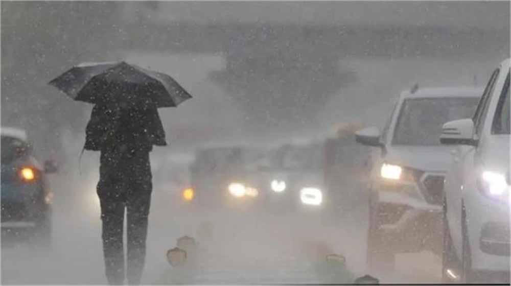 13-15 अगस्त: तेज बारिश और 61 किमी/घंटा तेज हवाओं का अलर्ट, IMD की नई चेतावनी 13-15 अगस्त: तेज बारिश और 61 किमी/घंटा तेज हवाओं का अलर्ट, IMD की नई चेतावनी