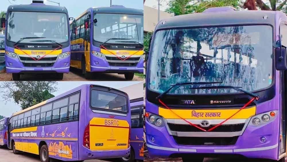 रक्षाबंधन पर महिलाओं को सौगात: बिहार में फ्री बस सेवा की घोषणा रक्षाबंधन पर महिलाओं को सौगात: बिहार में फ्री बस सेवा की घोषणा