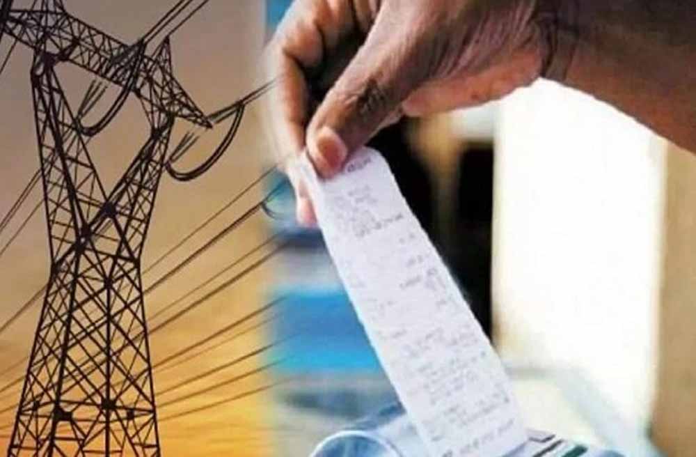 बिजली का बिल शून्य! अब बच्चों की पढ़ाई-स्वास्थ्य पर खर्च होगा पैसा, घर में बनेगा अच्छा खाना बिजली का बिल शून्य! अब बच्चों की पढ़ाई-स्वास्थ्य पर खर्च होगा पैसा, घर में बनेगा अच्छा खाना