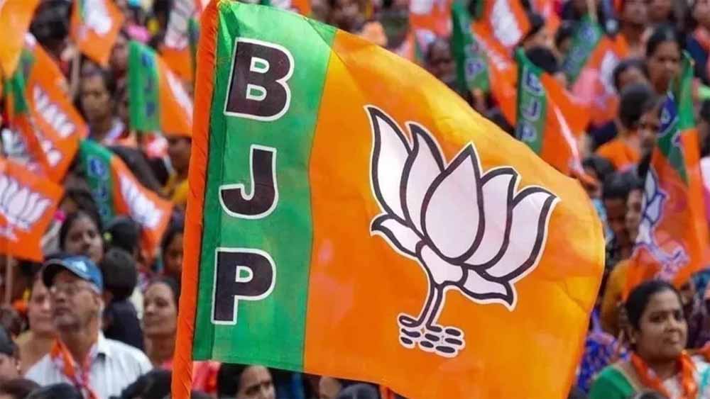 रायसेन में कांग्रेस को बड़ा झटका, 280 कार्यकर्ता भाजपा में हुए शामिल रायसेन में कांग्रेस को बड़ा झटका, 280 कार्यकर्ता भाजपा में हुए शामिल