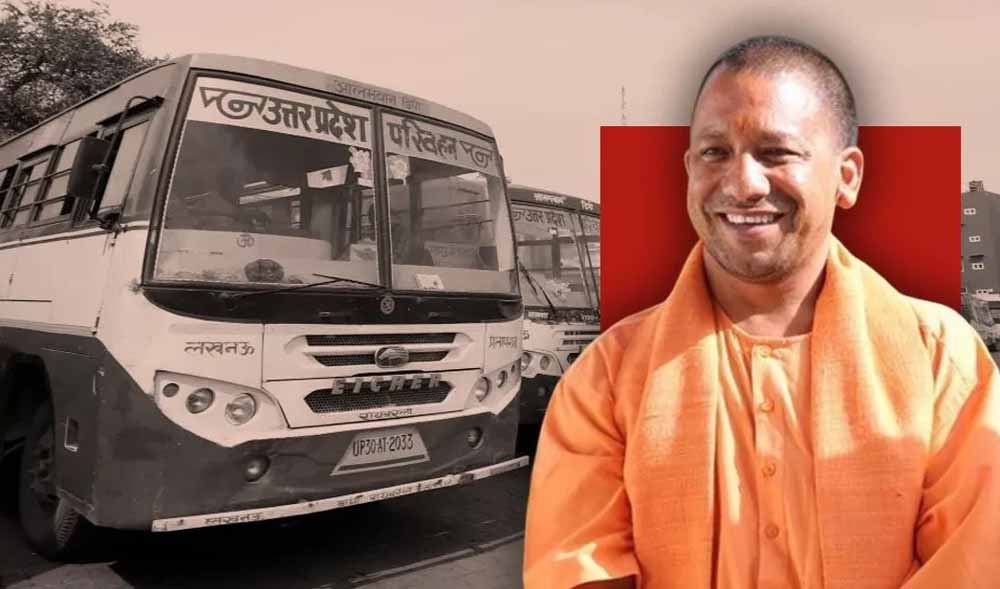 यूपी-बिहार के बीच शुरू हुई सीधी बस सेवा, सातों दिन चलेंगी बसें यूपी-बिहार के बीच शुरू हुई सीधी बस सेवा, सातों दिन चलेंगी बसें