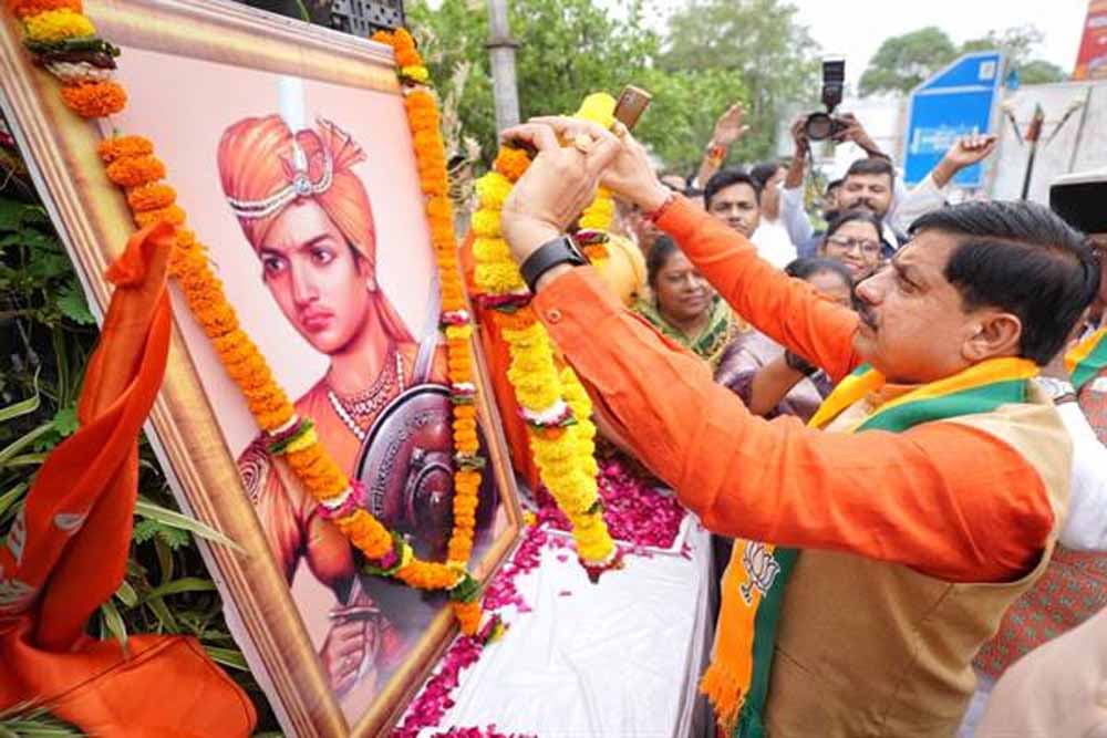 मुख्यमंत्री डॉ. यादव ने वीरांगना रानी अवंती बाई की जयंती पर दी श्रद्धांजलि मुख्यमंत्री डॉ. यादव ने वीरांगना रानी अवंती बाई की जयंती पर दी श्रद्धांजलि