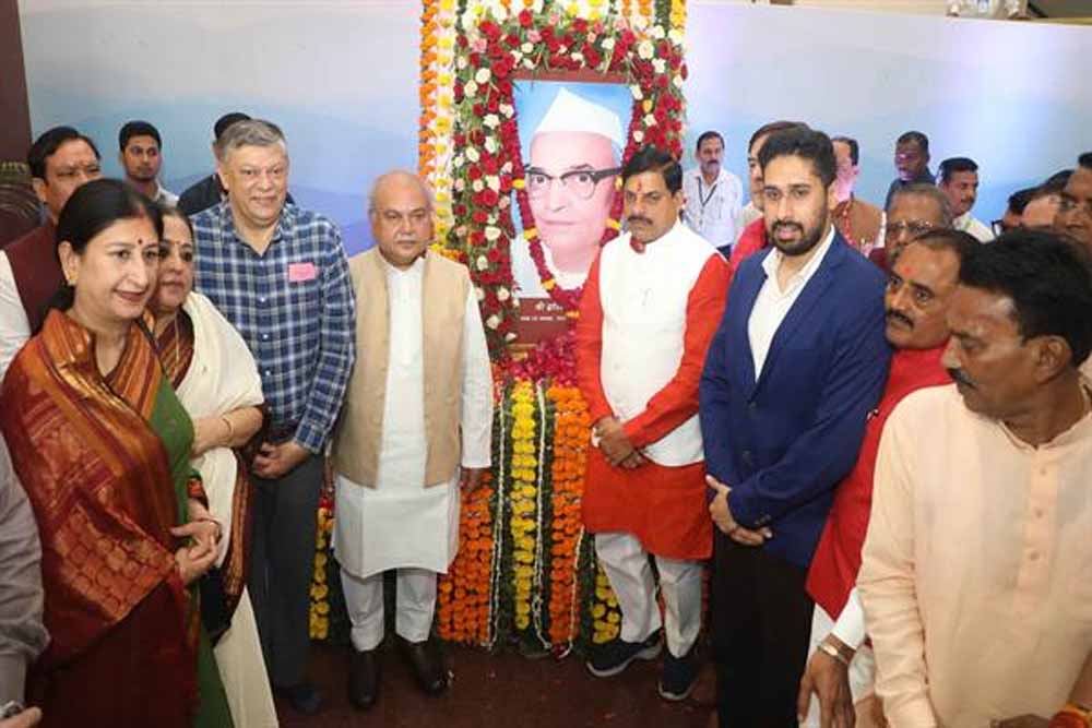 राजनीति के पंडित थे पूर्व मुख्यमंत्री श्रद्धेय द्वारका प्रसाद मिश्र : मुख्यमंत्री डॉ. यादव राजनीति के पंडित थे पूर्व मुख्यमंत्री श्रद्धेय द्वारका प्रसाद मिश्र : मुख्यमंत्री डॉ. यादव
