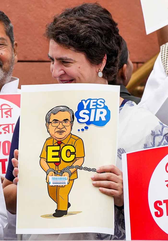 मतदाता सूची पर सन्नाटा: 7 दिन बीते, सियासी दल अब तक क्यों खामोश? मतदाता सूची पर सन्नाटा: 7 दिन बीते, सियासी दल अब तक क्यों खामोश?