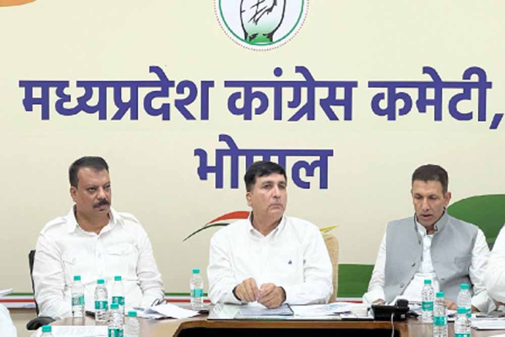 एमपी कांग्रेस के वरिष्ठ नेता ने दिया इस्तीफा, पार्टी में मची हलचल एमपी कांग्रेस के वरिष्ठ नेता ने दिया इस्तीफा, पार्टी में मची हलचल