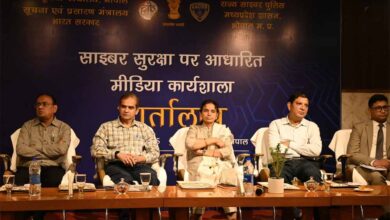 साइबर अपराध से बचाव: डर, आलस्य और लालच सबसे बड़ी कमजोरी: विशेषज्ञ