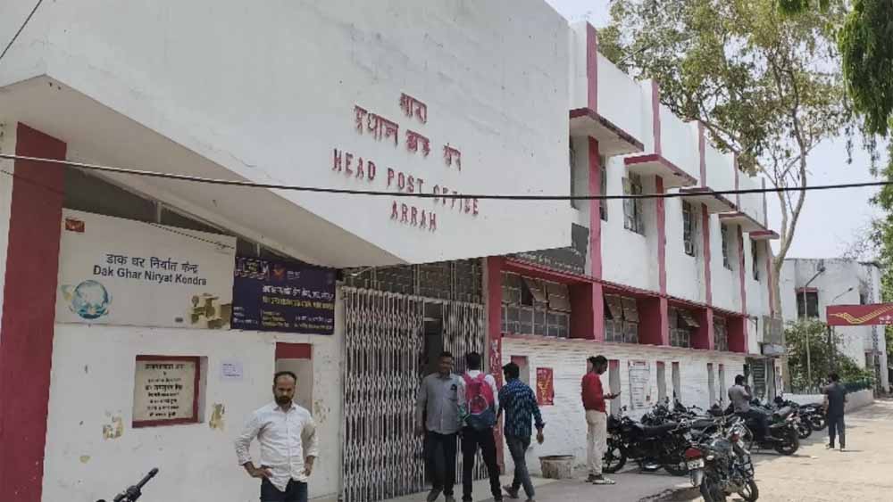 अब डाकघर बनेगा डिजिटल बैंक, UPI से करें आसान पेमेंट अब डाकघर बनेगा डिजिटल बैंक, UPI से करें आसान पेमेंट