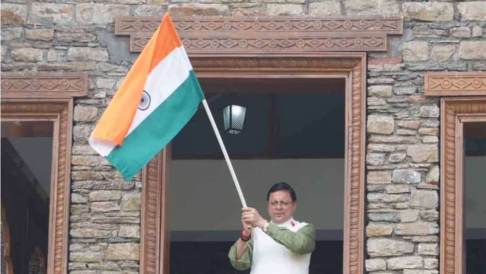हर घर तिरंगा: सीएम धामी ने फहराया राष्ट्रीय ध्वज, कहा– राष्ट्रभक्ति का महाअभियान जारी