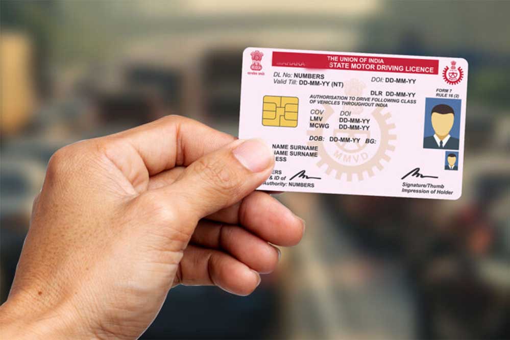 RTO की झंझट खत्म! ड्राइविंग लाइसेंस अब सीधे पहुंचेगा आपके घर RTO की झंझट खत्म! ड्राइविंग लाइसेंस अब सीधे पहुंचेगा आपके घर