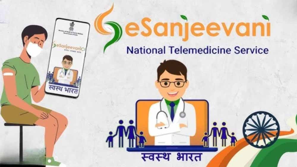 अब गांव में भी डॉक्टर एक क्लिक दूर! जानिए कैसे मददगार है E-Sanjeevani सेवा अब गांव में भी डॉक्टर एक क्लिक दूर! जानिए कैसे मददगार है E-Sanjeevani सेवा