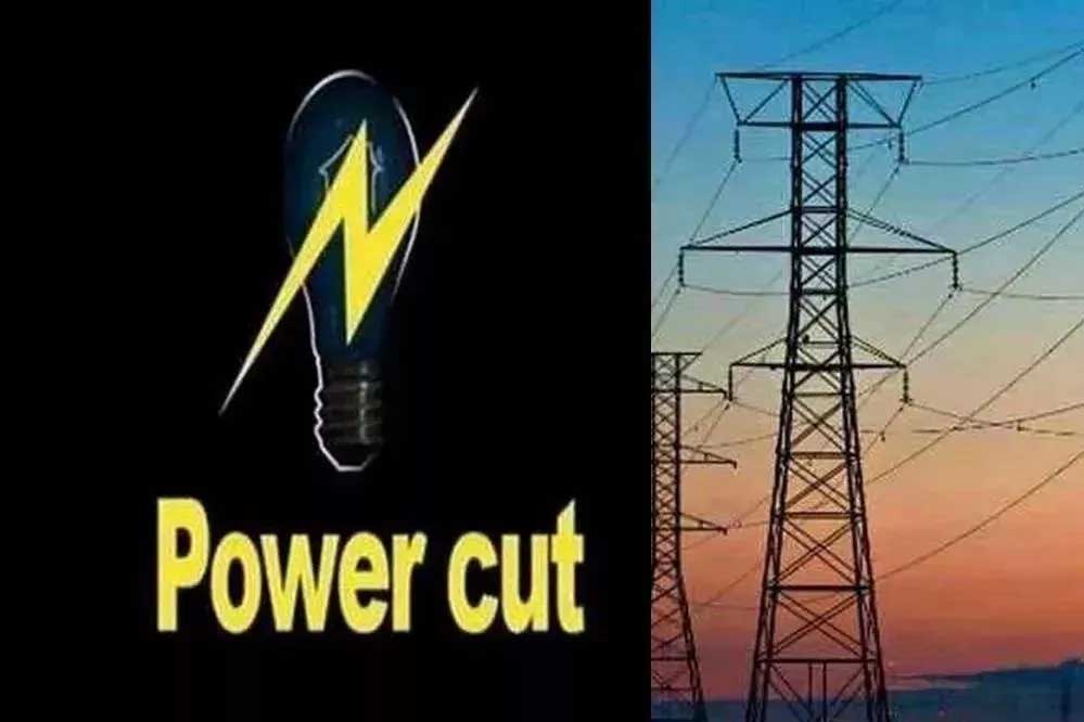 बिजुरी उपकेन्‍द्र के अंतर्गत आने वाले बिजुरी टाउन में 05 अगस्‍त को विद्युत आपूर्ति रहेगी अवरुद्ध