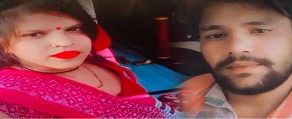 2 साल जेल से लौटे पति ने पत्नी की हत्या की, अवैध संबंधों के शक में गला काटा 2 साल जेल से लौटे पति ने पत्नी की हत्या की, अवैध संबंधों के शक में गला काटा