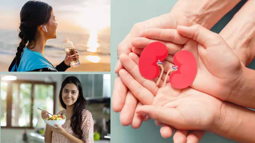 सुबह की ये 5 आदतें भी किडनी को रखेंगी हेल्दी, आसपास भी नहीं भटकेगी बीमारी सुबह की ये 5 आदतें भी किडनी को रखेंगी हेल्दी, आसपास भी नहीं भटकेगी बीमारी