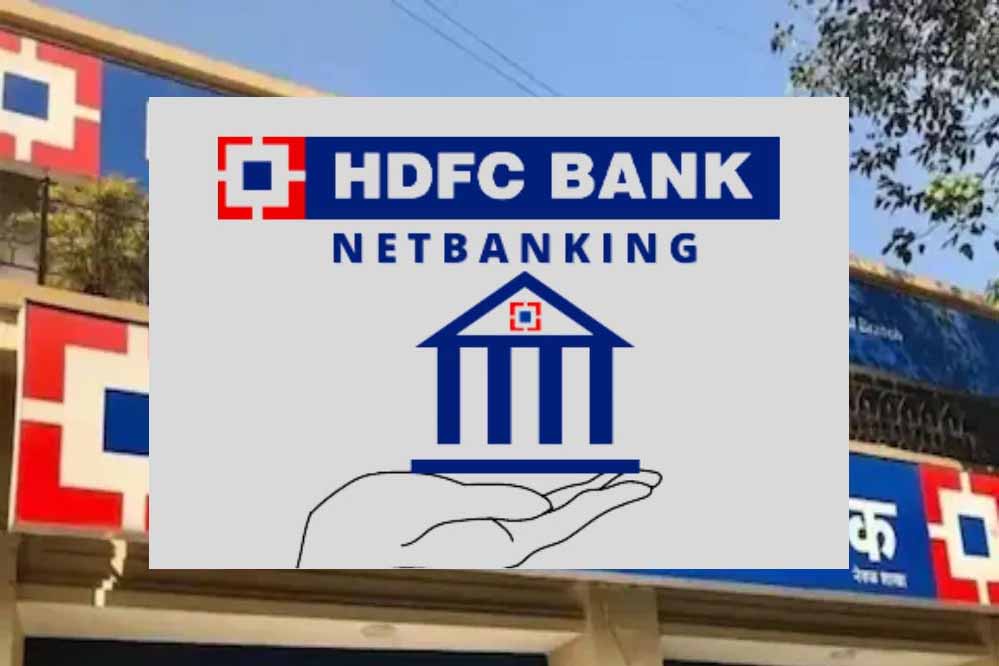 ICICI के बाद अब HDFC का झटका, मिनिमम बैलेंस लिमिट बढ़ाकर ₹25,000 की