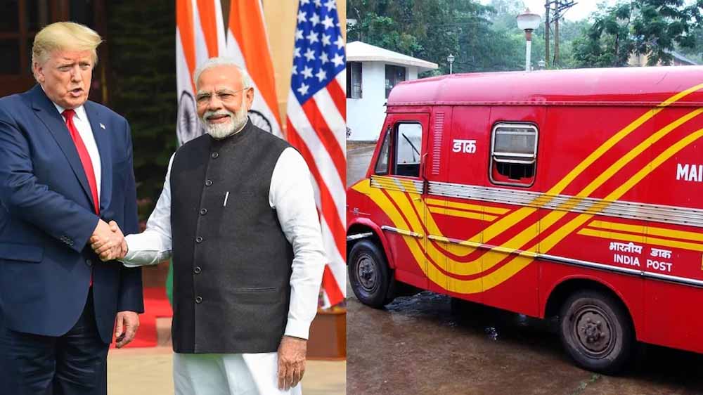 अमेरिका के लिए डाक सेवाओं पर रोक के बीच भारत ने लिया बड़ा फैसला अमेरिका के लिए डाक सेवाओं पर रोक के बीच भारत ने लिया बड़ा फैसला